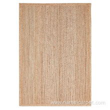 Large size natural jute hand woven handmade carpet